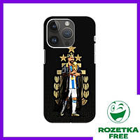 Чехол для iPhone 15 Pro Max (Messi King) / Чехлы на Айфон 15 Про Макс Месси