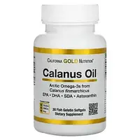 Масло калануса California Gold Nutrition (Calanus Oil) 500 мг 30 капсул