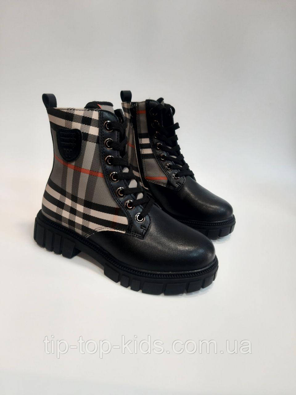 Зимові черевики для дівчинки Weestep 578668507 ВК чорні р.35,36