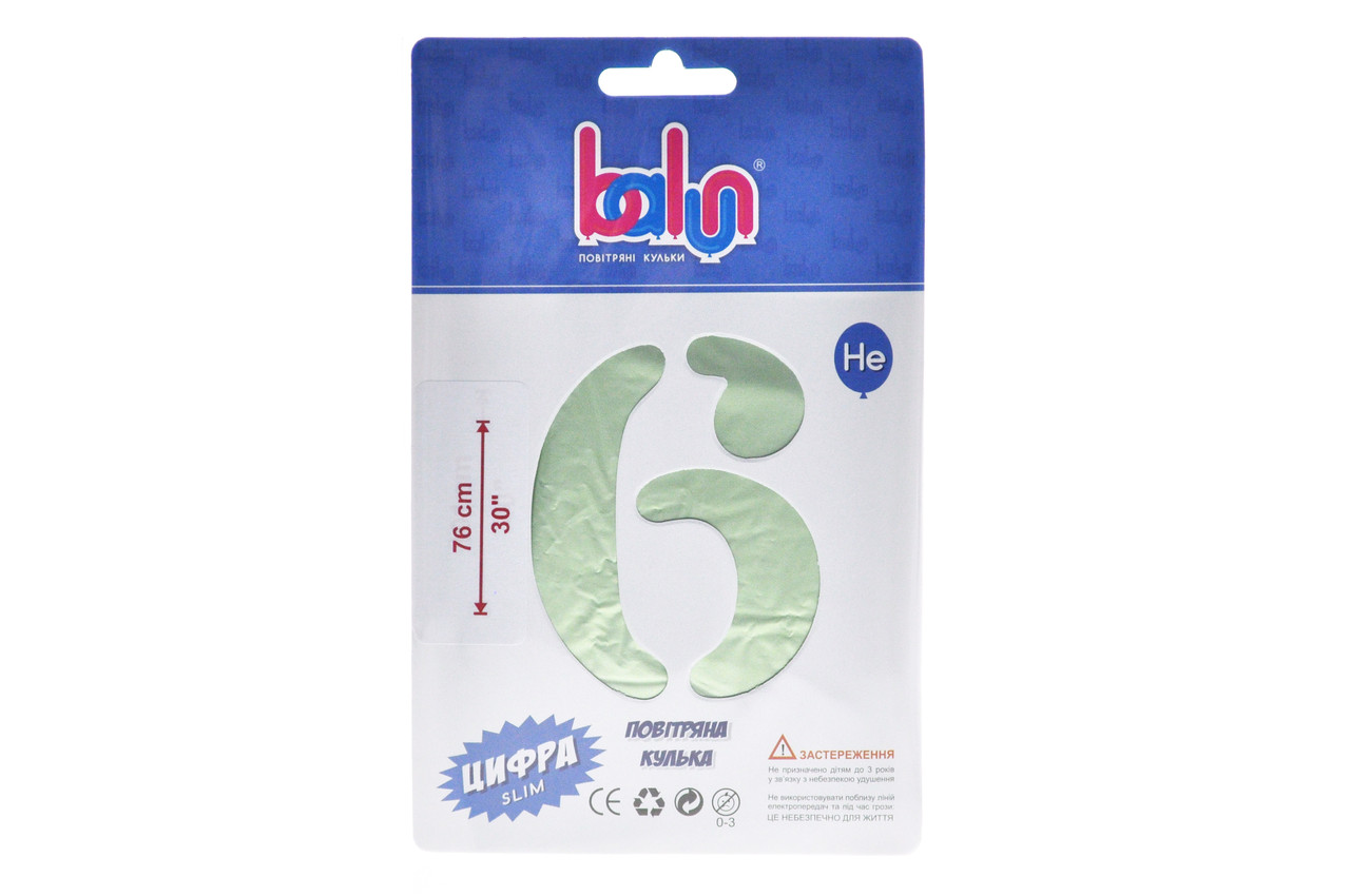 Фольгована кулька цифра "6" оливкова сатин Balun 30" (76 см) 1 шт
