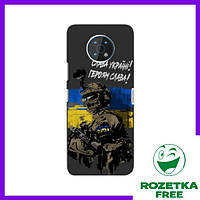 Чехол Слава Украине на Nokia G50 / Чехлы Героям Слава Нокиа Джи 50
