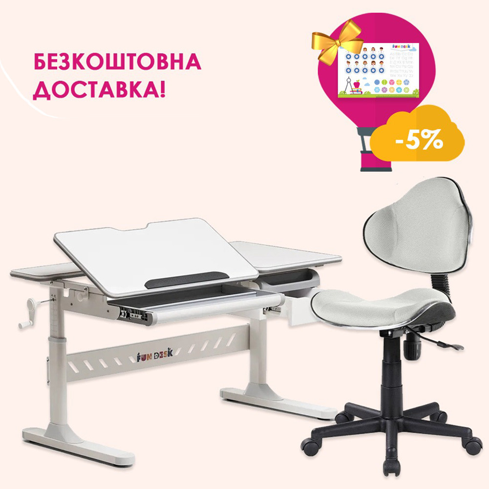 Комплект зростаюча парта-трансформер Fundesk Fiore Grey + дитяче крісло FunDesk LST3 Grey для школяра хлобчика