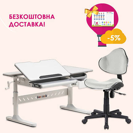 Комплект зростаюча парта-трансформер Fundesk Fiore Grey + дитяче крісло FunDesk LST3 Grey для школяра хлобчика, фото 1