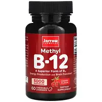 Витамин В12 Jarrow Formulas (Methyl B12) 5000 мкг 60 леденцов со вкусом вишни