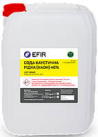 Сода каустична рідка ( натр їдкий ) 46% Каністра по 30кг
