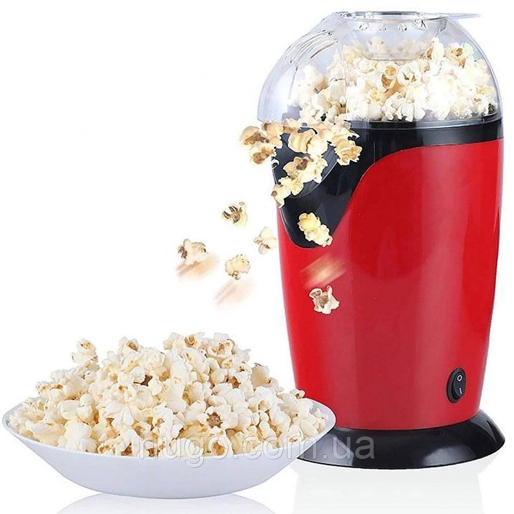 Апарат для виготовлення попкорну 1200Вт Popcorn Maker MA-6, від мережі / Електрична міні машинка для попкорну