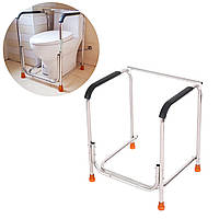 Поручні-опора в туалет з чохлом (Метал) опорний поручень на унітаз для осіб з обмеженими можливостями
