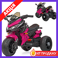Электромотоцикл трехколесный детский мотоцикл на аккумуляторе Bambi M 4274EL-8 розовый