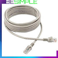 Патчкорд для интернета LAN 10m 13525-7 / Лан кабель на 10 метров, хороший выбор