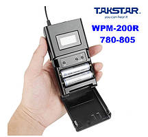 WPM-200R (780-805МГц)Такстар - напоясний приймач для системи персонального моніторингу WPM-200, в комплекті з навушниками