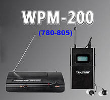 Такстар WPM-200 Несуча частота: 780-805 МГц In Ear Система персонального моніторингу