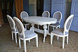 Білий стіл з дерева 001, фото 3