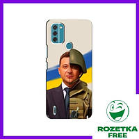 Чехол (Солдат Зеленский) для Nokia C31 / Чехлы Президент Украины Нокиа С31