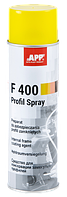 Антикоррозионная защита APP F400 Profil Spray 500мл (с рассекателем) 050401