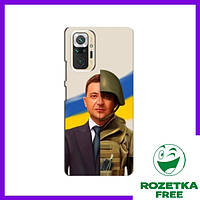 Чехол (Солдат Зеленский) для Xiaomi POCO M5s / Чехлы Президент Украины Поко М5с
