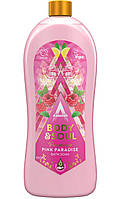Піна для ванни Astonish Body & Soul Soak Pampering Pink Paradise 0,950 л.