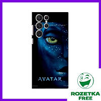 Чехол с рисунком (Аватар) Самсунг Галакси С22 Ультра / Чехлы Avatar Samsung Galaxy S22 Ultra