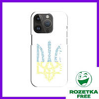 Чехол (Герб Украины) iPhone 15 Pro Max / Чохли на Айфон 15 Про Макс