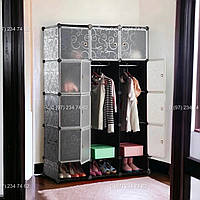 Шкаф для вещей модульный, складной, пластиковый Storage Cube Cabinet МР 312-62А 110x37x165 см.