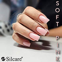 Гель для наращивания ногтей Silcare Soft Pink 30гр