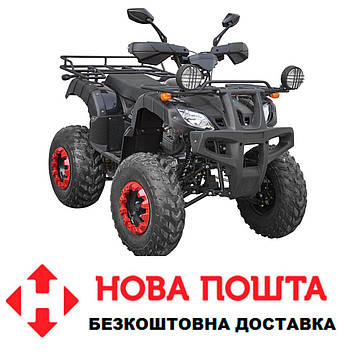 Квадроцикл SPARK SP250-4 черный