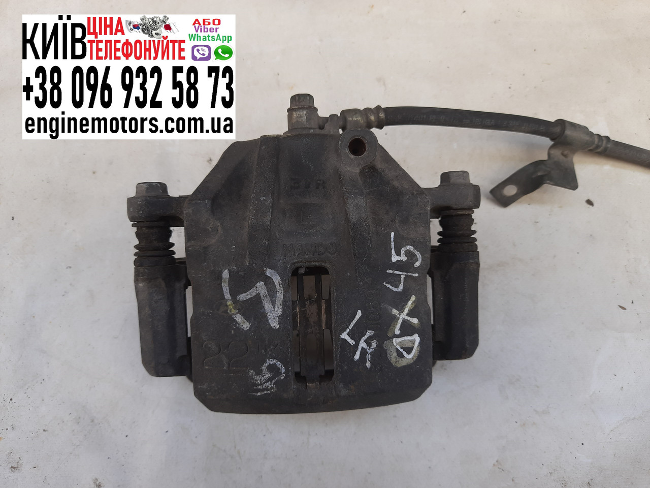 Суппорт передній лівий Hyundai Matrix 2005-2010 5811017400, фото 1