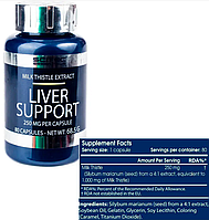 Для печени Scitec Nutrition Liver Support 80 капс Vitaminka