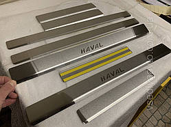 Накладки на пороги Great Wall Haval Jolion (Standart)