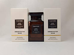 Тестер парфумерної води унісекс Tom Ford Oud Wood (Том Форд Ауд Вуд) 100 мл