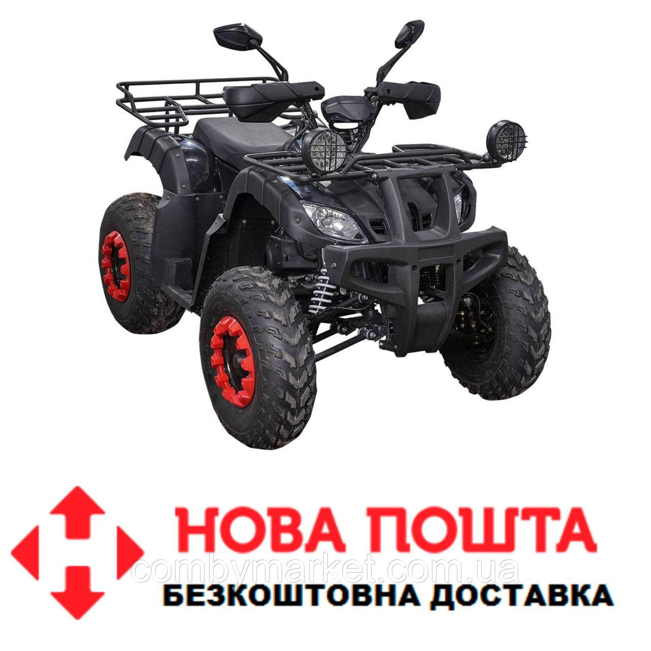 Квадроцикл SPARK SP200-1 черный - фото 1 - id-p1958360683