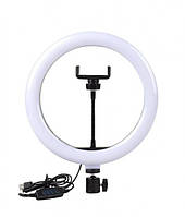 Кольцо светодиодное 26 см Ring Fill Light