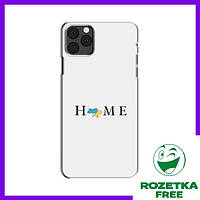 Чехол с принтом на iPhone 13 Mini (Home Ukraine)