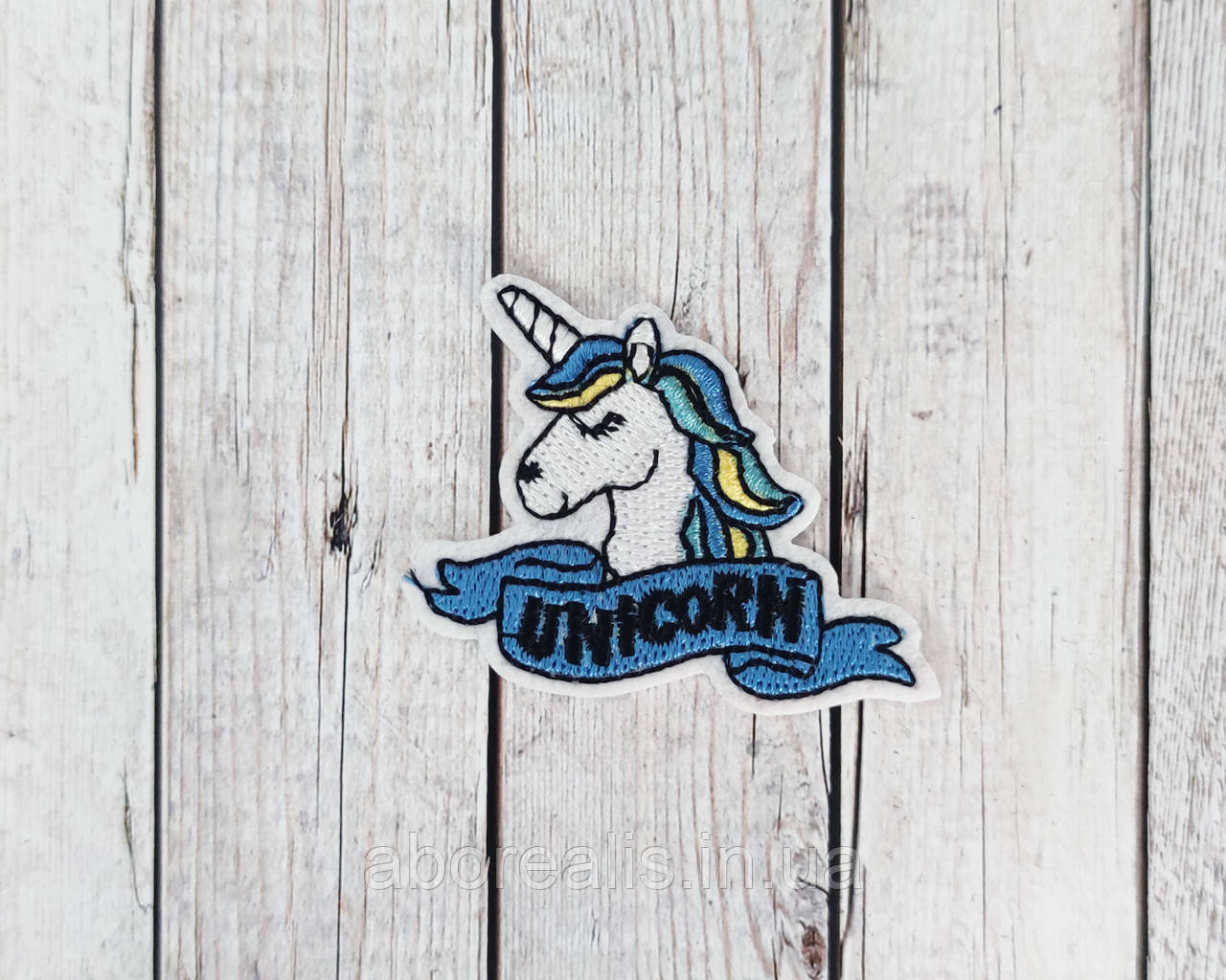 Термоаплікація на одяг "Єдиноріг " 11*7.5 см. 1 шт., фото 1