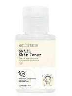 Тоник для лица с муцином улитки Hollyskin Snail Skin Toner (travel size) 30 ml