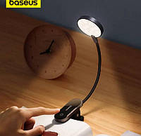 Лампа-прищепка Baseus LED Clip Table Lamp