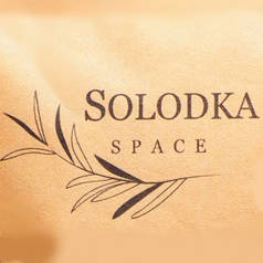 Спеції для настоянок Solodka