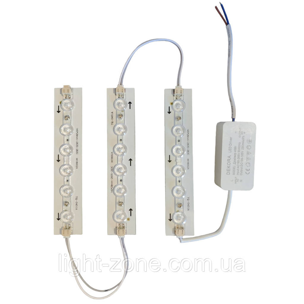 Светодиодный модуль ремкомплект на магните для светильника 3 полосы ...