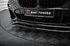 Сплітер BMW X5 G05 M Sport (18-23) тюнінг обвіс губа спідниця дифузор (V2), фото 8