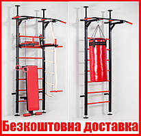 Шведська стінка металева з кільцем під грушу бруси турнік гімнастична лавка для дорослих до 120 кг