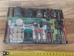 Набір насадок на гравер мінідриль