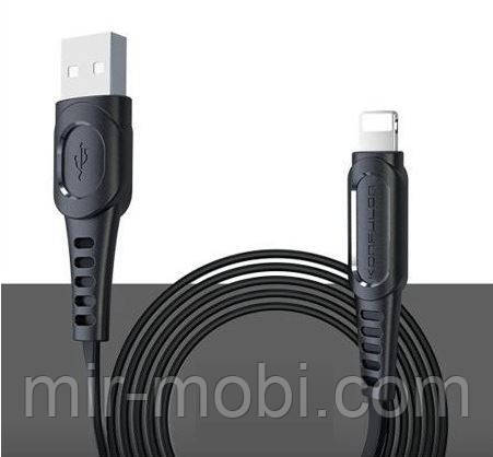 Кабель Konfulon DC02C, Lightning, 2m, 2A, Black