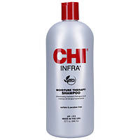 CHI Infra Moisture Therapy Shampoo Увлажняющий шампунь для всех типов волос 946мл