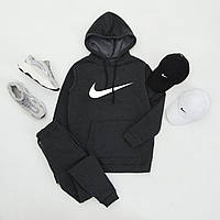 Спортивный костюм зимний Nike мужской темно-серый на флисе| комплект теплый с начесом | Худи + Брюки + Кепка