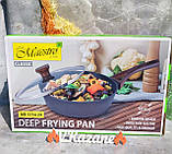 Глибока сковорідка з кришкою 24 см Maestro MR-1216-24 Сковорода сотейник із гранітним антипригарним покриттям, фото 8