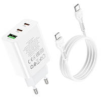 СЗП мережевий зарядний пристрій HOCO C99A PD20W QC3.0 1USB/2Type-C/3A з кабелем для заряджання Type-C — Lightning