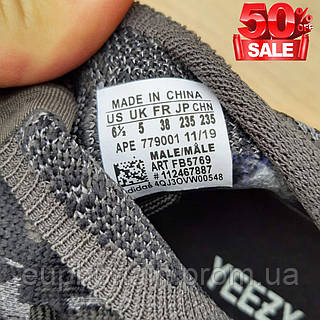 Adidas yeezy boost 380 ID 1854902853 1316 Prom.ua