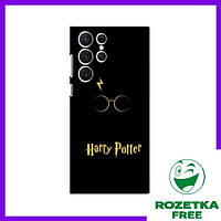 Чехол (Harry Potter) Самсунг Галакси С22 Ультра / Чехлы Гари Потер Samsung Galaxy S22 Ultra