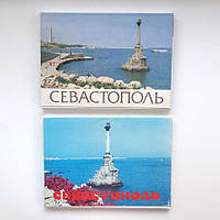 Два коллекционных набора открыток с видами Севастополя 1988 и 1990 год по 18 шт