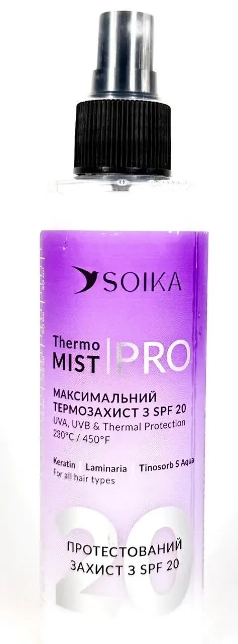 Спрей-термозахист "Thermo Mist PRO" для волосся з SPF 20 Soika