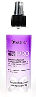 Спрей-термозахист "Thermo Mist PRO" для волосся з SPF 20 Soika